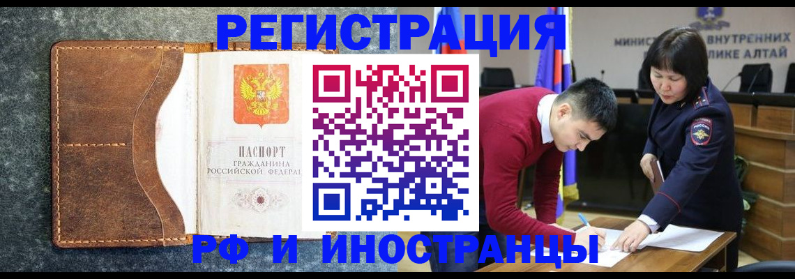 пропишу в квартире в Петушках